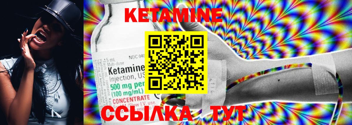 ГАШИШ  Кокаин  Марихуана  МЕФ   А ПВП СОЛЬ   Нижнеудинск  Вход с VPN 