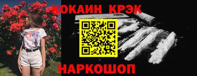 ГАЛЛЮЦИНОГЕННЫЕ ГРИБЫ Татарск