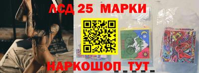 меф VHQ Славянск-на-Кубани