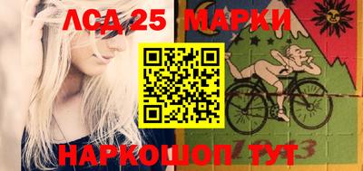 jwh Старая Купавна