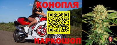 меф VHQ Славянск-на-Кубани