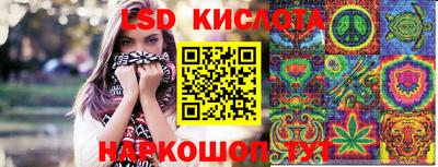 меф VHQ Среднеуральск