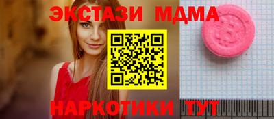 jwh Старая Купавна