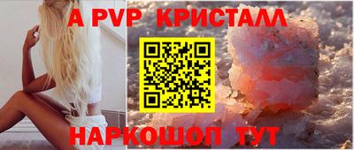 меф VHQ Среднеуральск