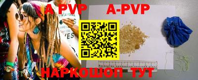 меф VHQ Среднеуральск