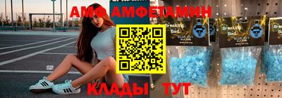 jwh Старая Купавна