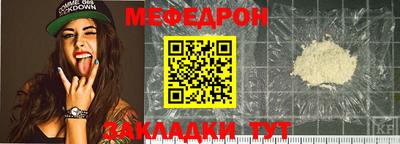 ГАЛЛЮЦИНОГЕННЫЕ ГРИБЫ Тара